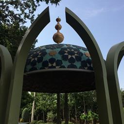 نمازخانه پارک چیتگر
