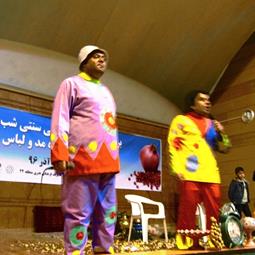 جشن یلدا در بوستان بانوان ریحانه