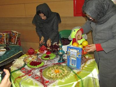 جشن یلدا در بوستان بانوان ریحانه
